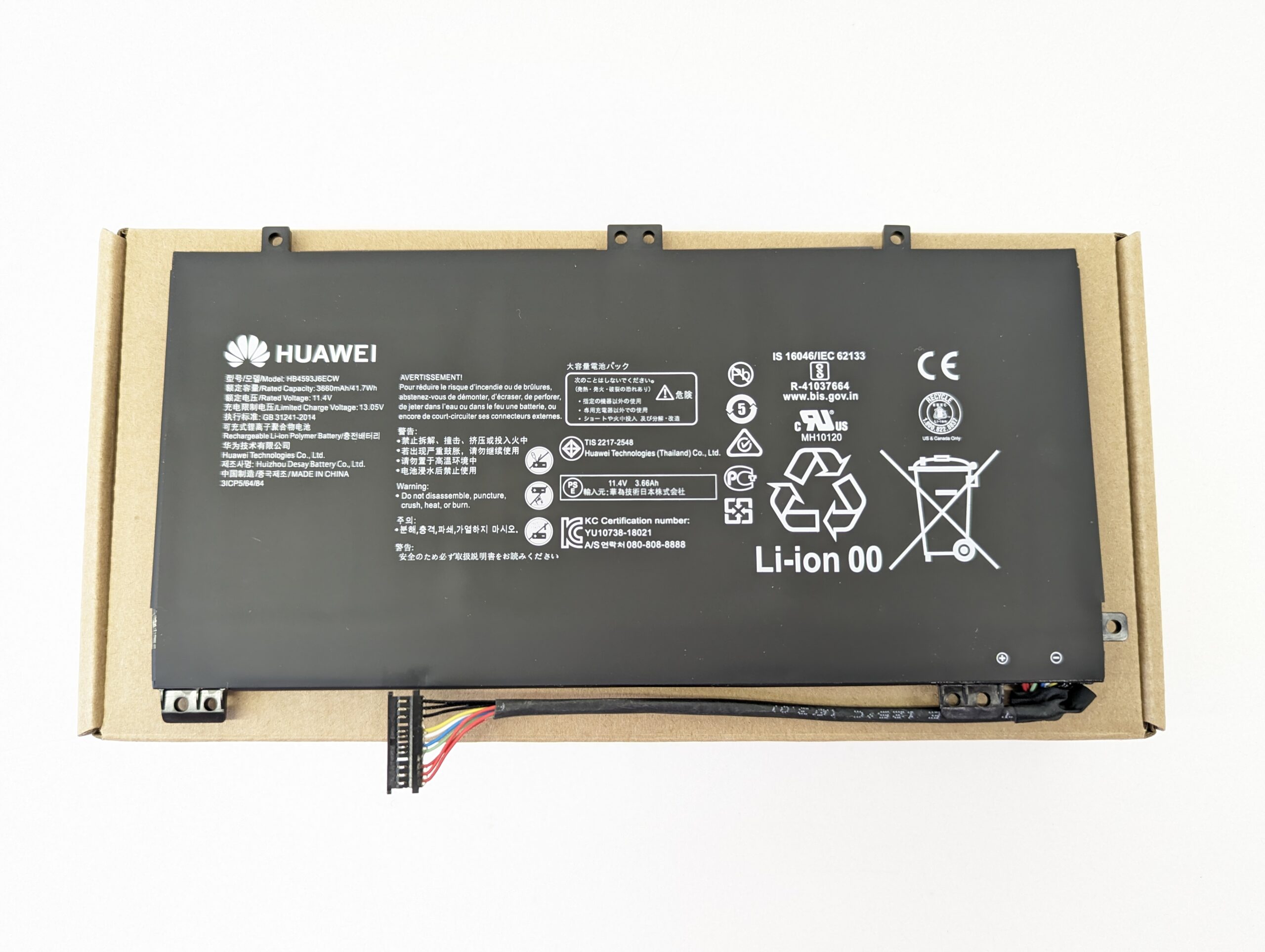 Аккумулятор HB4593J6ECW для Huawei MateBook 13 WRT-W29