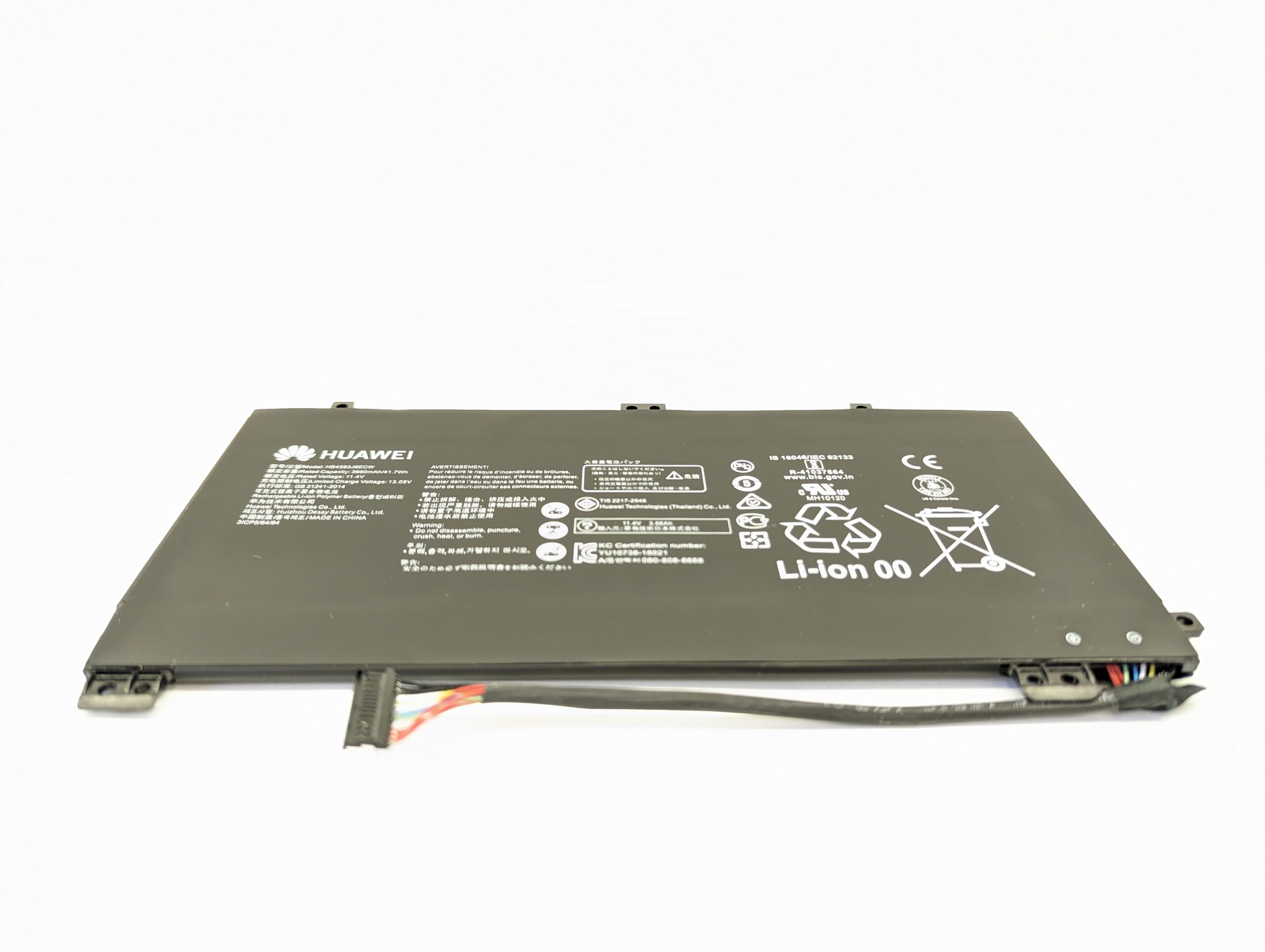 Аккумулятор HB4593J6ECW для Huawei MateBook 13 WRT-W29