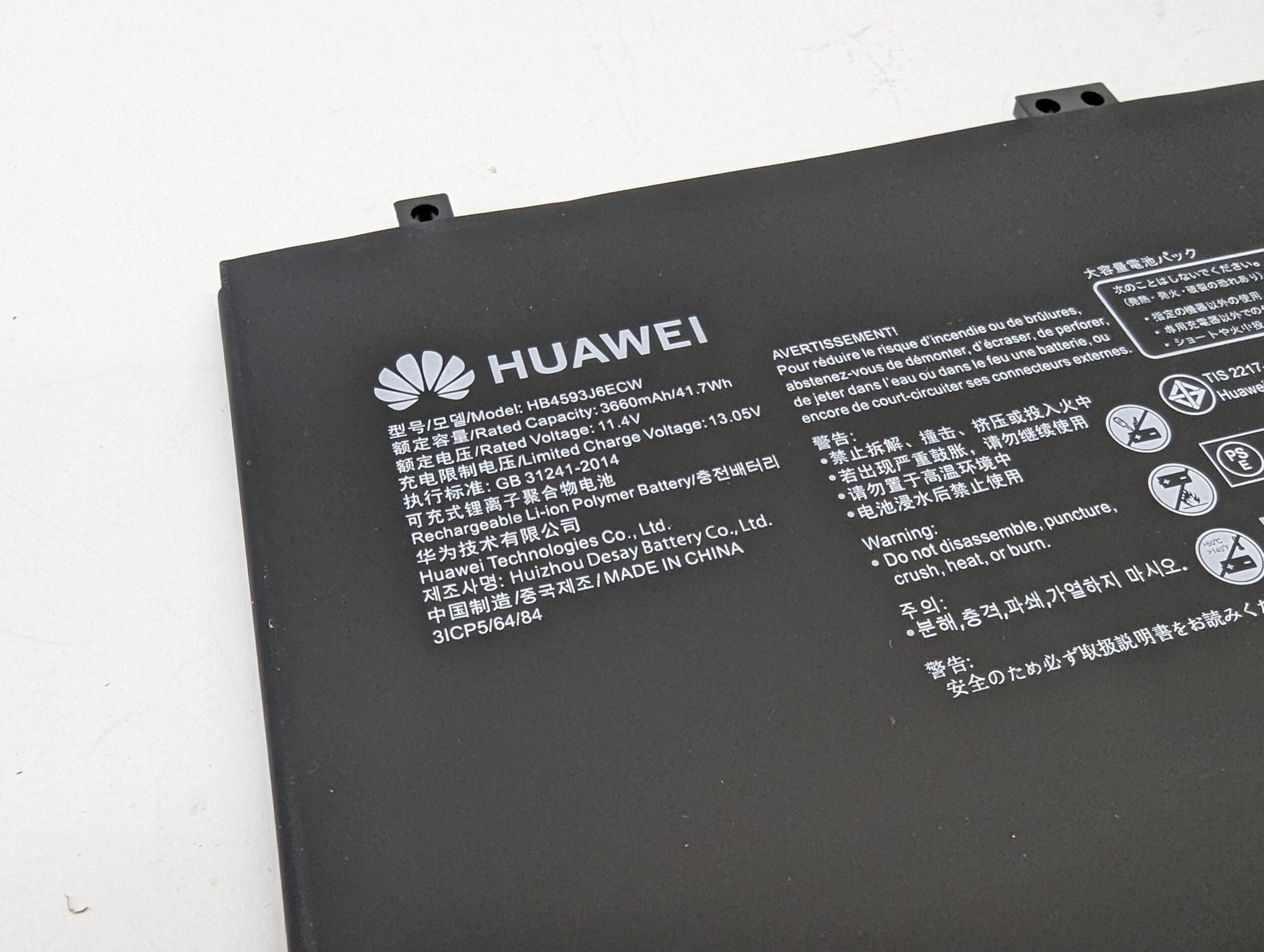 Аккумулятор HB4593J6ECW для Huawei MateBook 13 WRT-W29