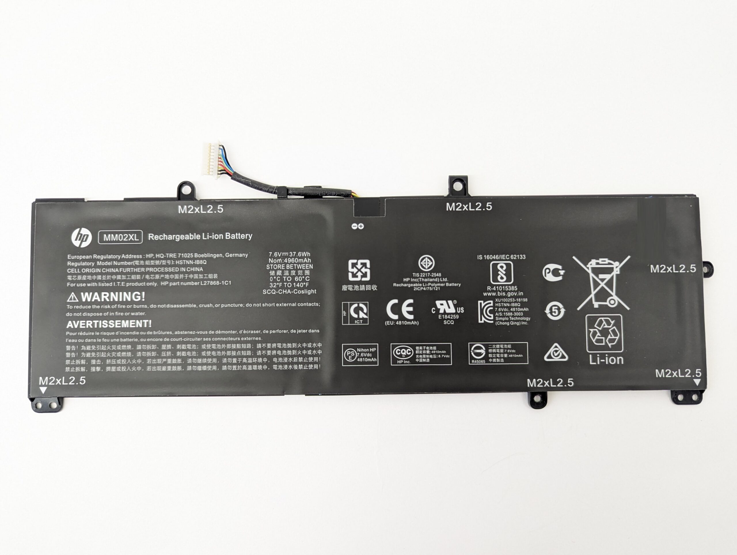 Аккумулятор HSTNN-DB8U, MM02XL для HP Pavilion 13-AN