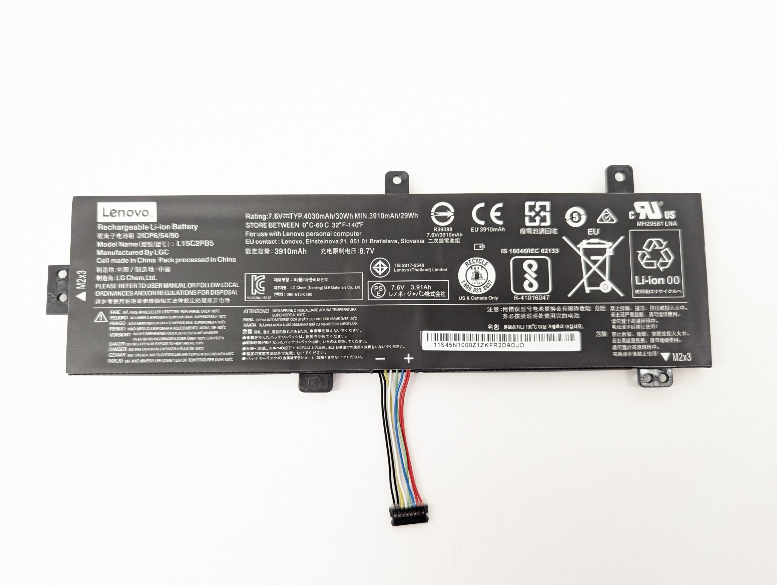 Аккумулятор L15L2PB4, L15C2PB5 для Lenovo 310-15ABR, 310-15ISK, 310-15IKB, 310-15ISK, 510-15IKB, 510-15ISK (3816mAh)