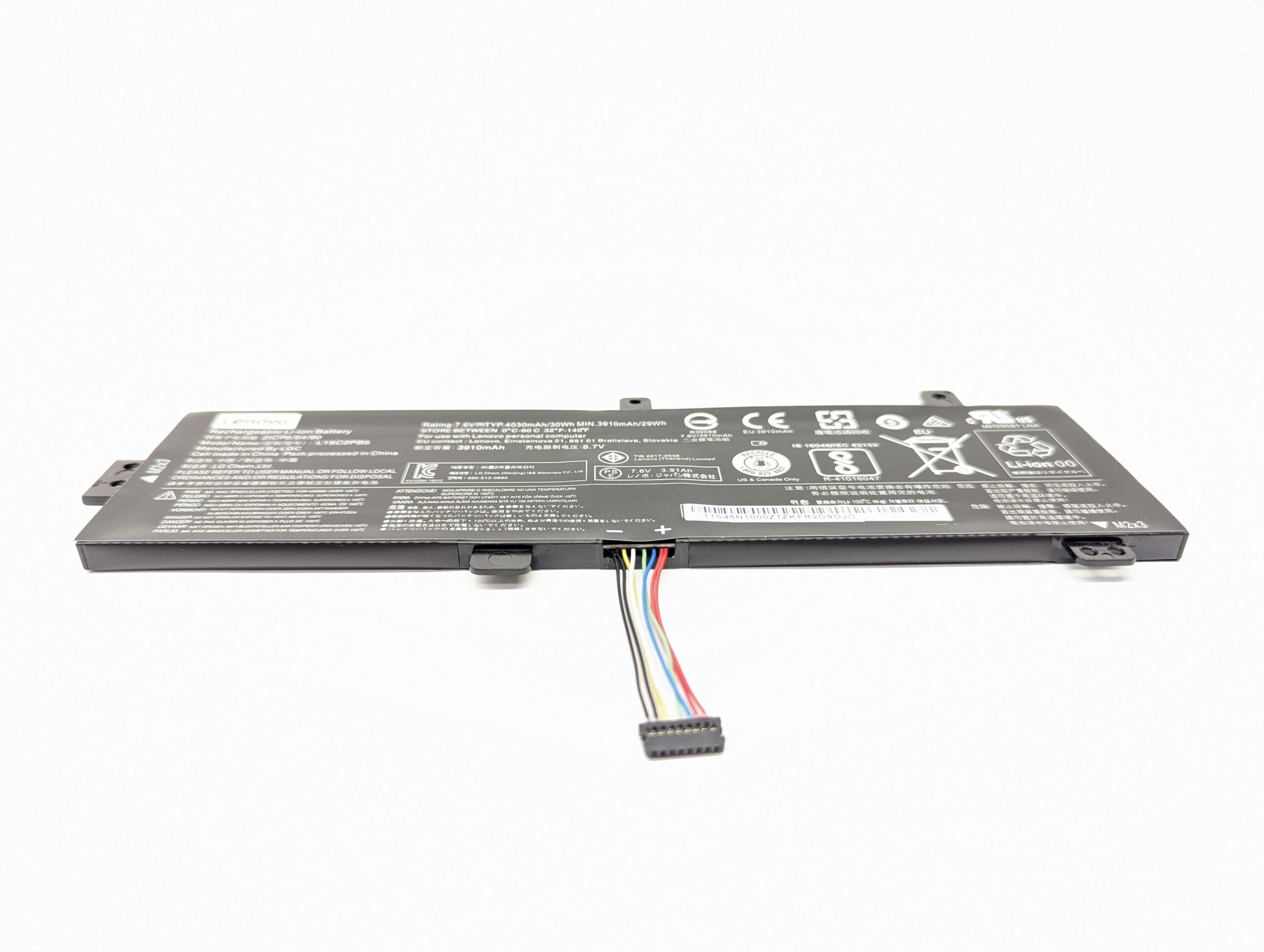 Аккумулятор L15L2PB4, L15C2PB5 для Lenovo 310-15ABR, 310-15ISK, 310-15IKB, 310-15ISK, 510-15IKB, 510-15ISK (3816mAh)