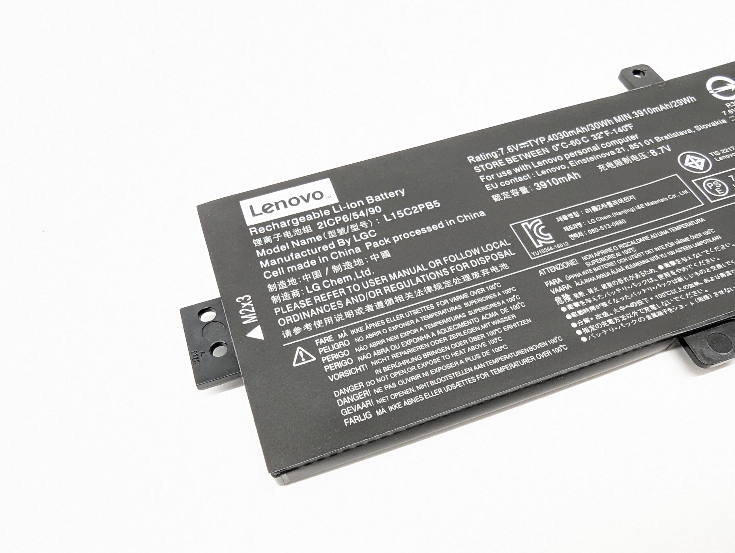 Аккумулятор L15L2PB4, L15C2PB5 для Lenovo 310-15ABR, 310-15ISK, 310-15IKB, 310-15ISK, 510-15IKB, 510-15ISK (3816mAh)