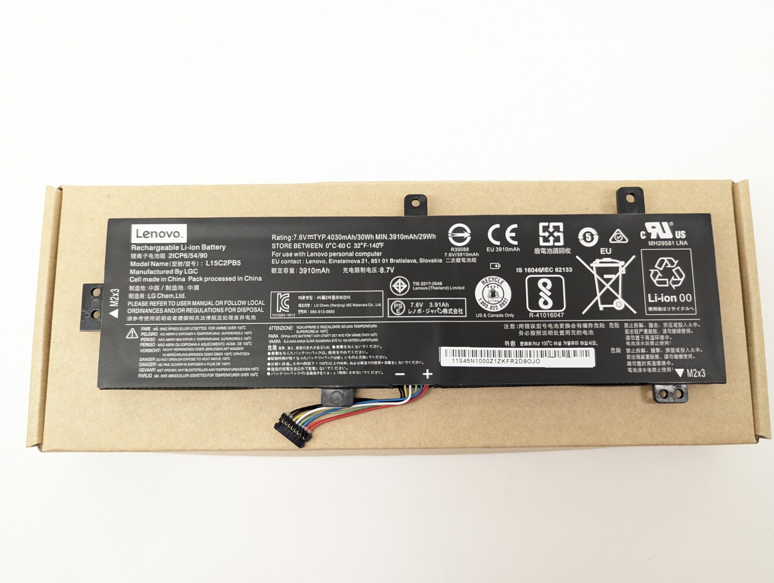 Аккумулятор L15L2PB4, L15C2PB5 для Lenovo 310-15ABR, 310-15ISK, 310-15IKB, 310-15ISK, 510-15IKB, 510-15ISK (3816mAh)