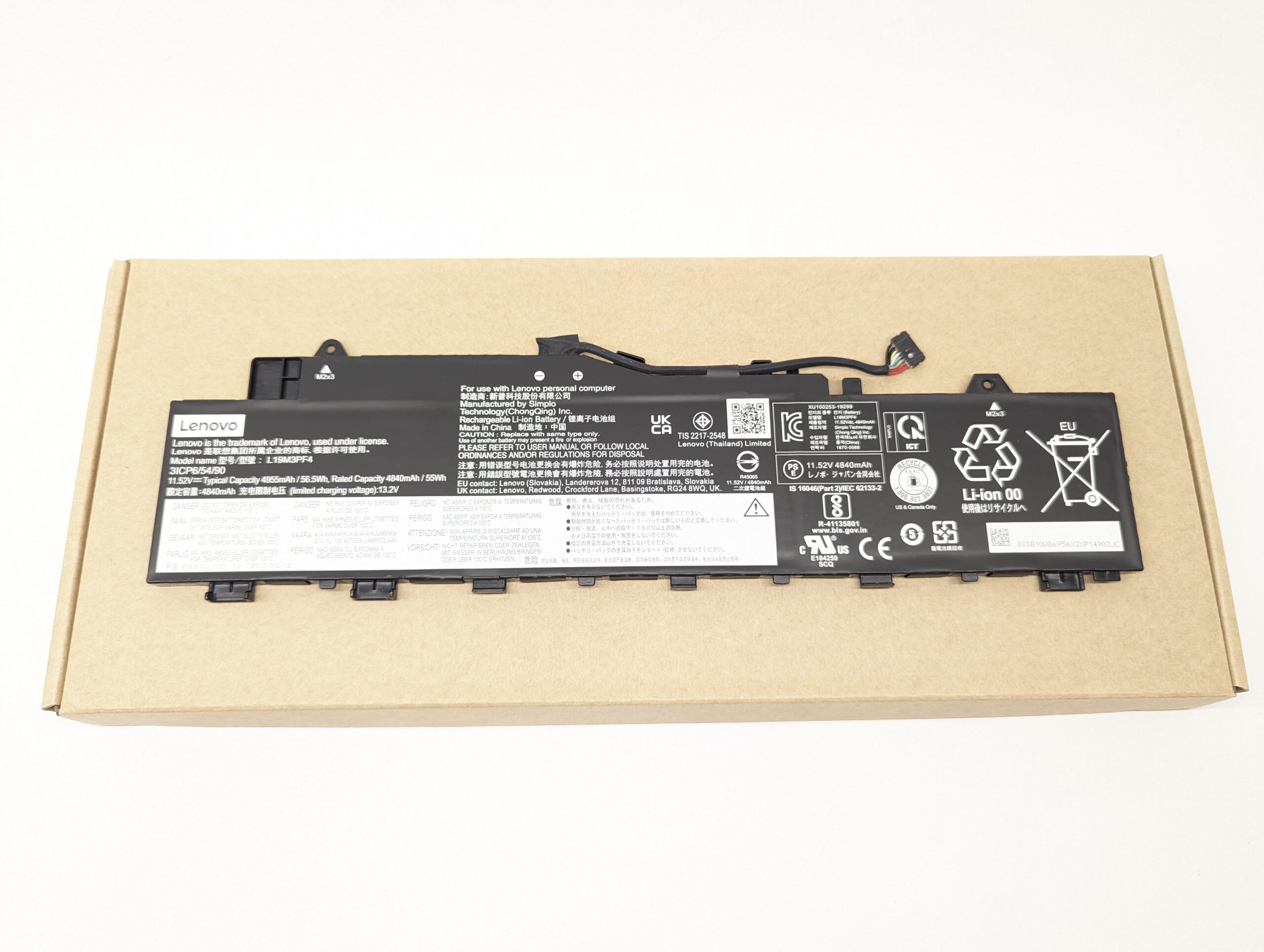 Аккумулятор L19C3PF3 для ноутбука Lenovo Ideapad 5-14IIL05, 5-14ARE05, 5-14ITL05, 5-14ALC05