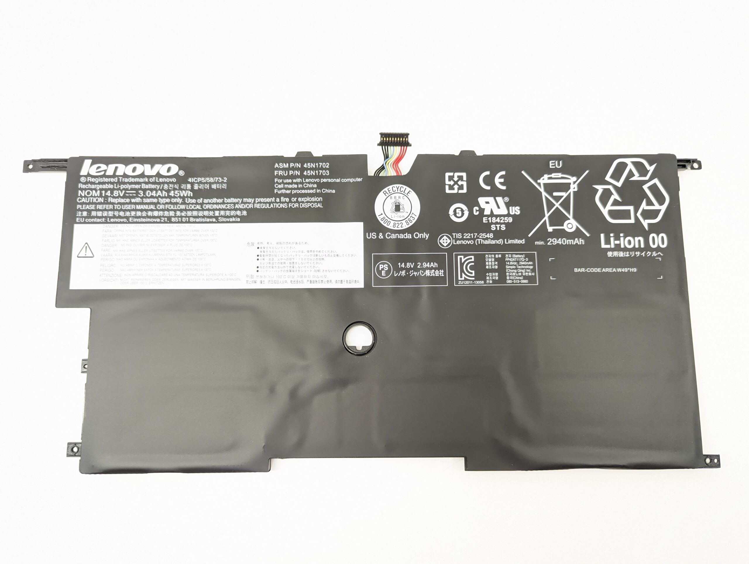 Аккумулятор 45N1702 для ноутбука Lenovo Thinkpad X1 Carbon 3th Gen 2015 (3040mAh)