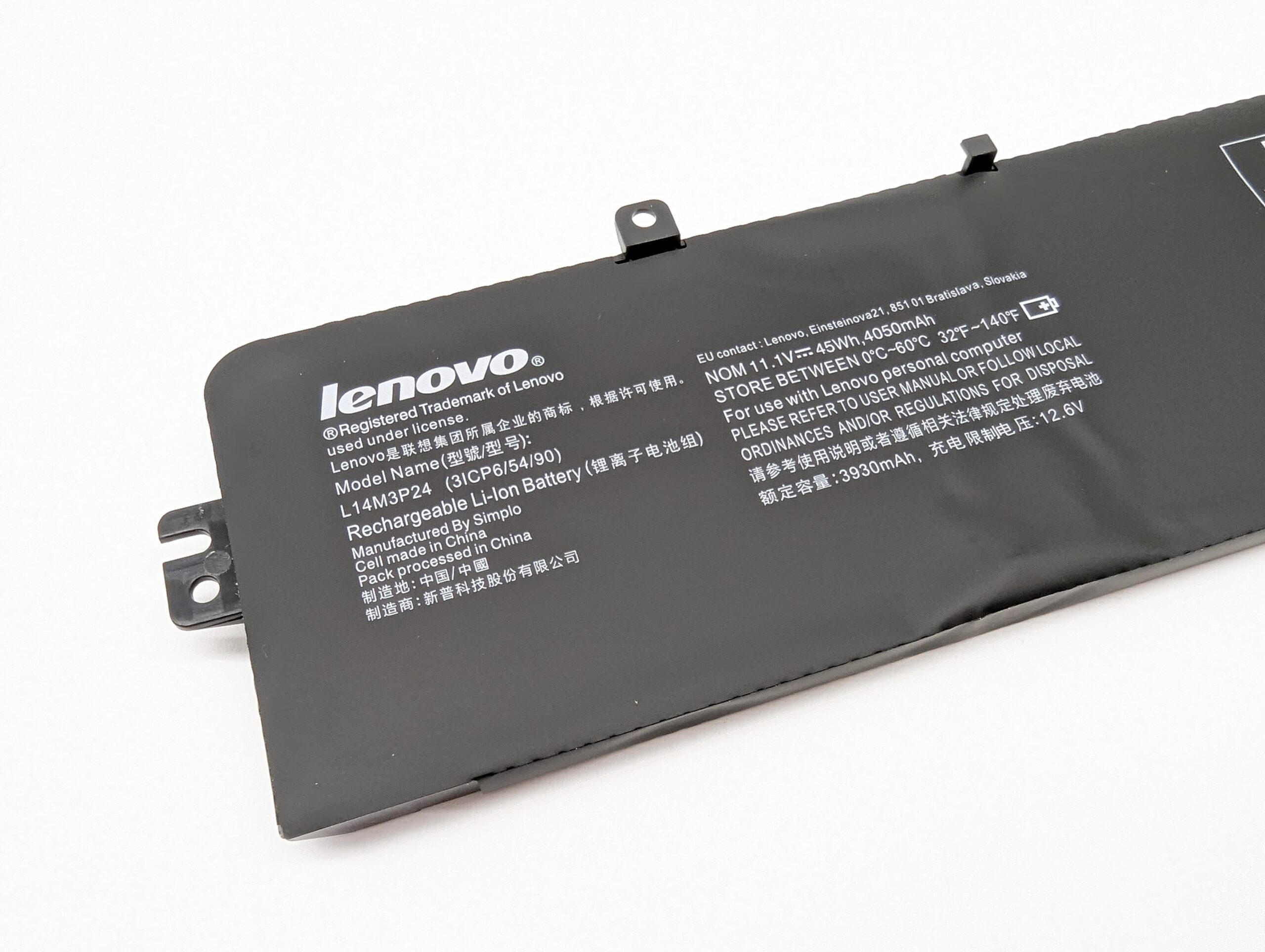 Аккумулятор L14M3P24 для Lenovo IdeaPad 700-15isk, 700-17isk, Legion Y520-15ikbn (4000mAh)