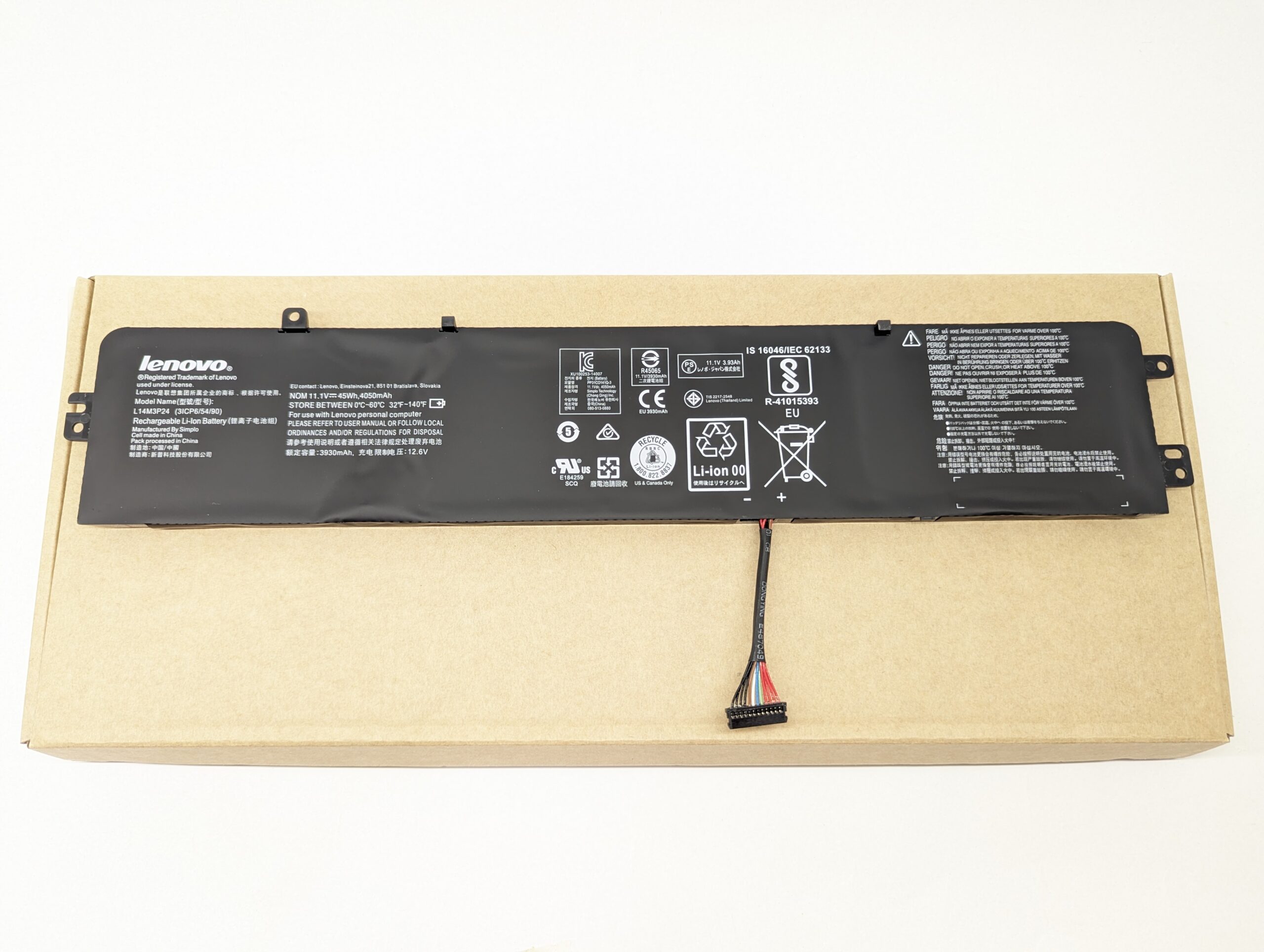 Аккумулятор L14M3P24 для Lenovo IdeaPad 700-15isk, 700-17isk, Legion Y520-15ikbn (4000mAh)