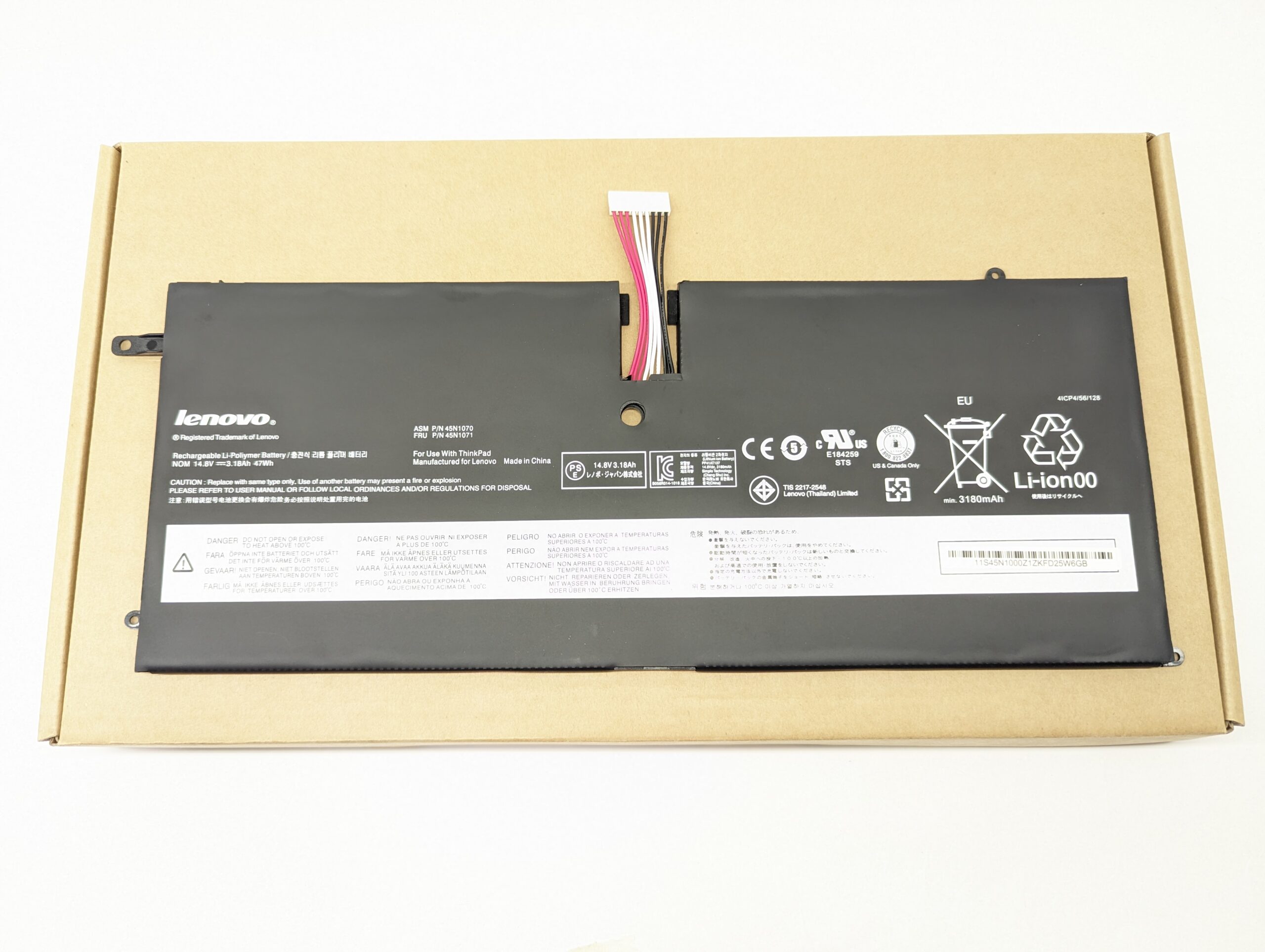 Аккумулятор 45N1070 для ноутбука Lenovo ThinkPad X1 Carbon 3440, 3460 (Gen 1)