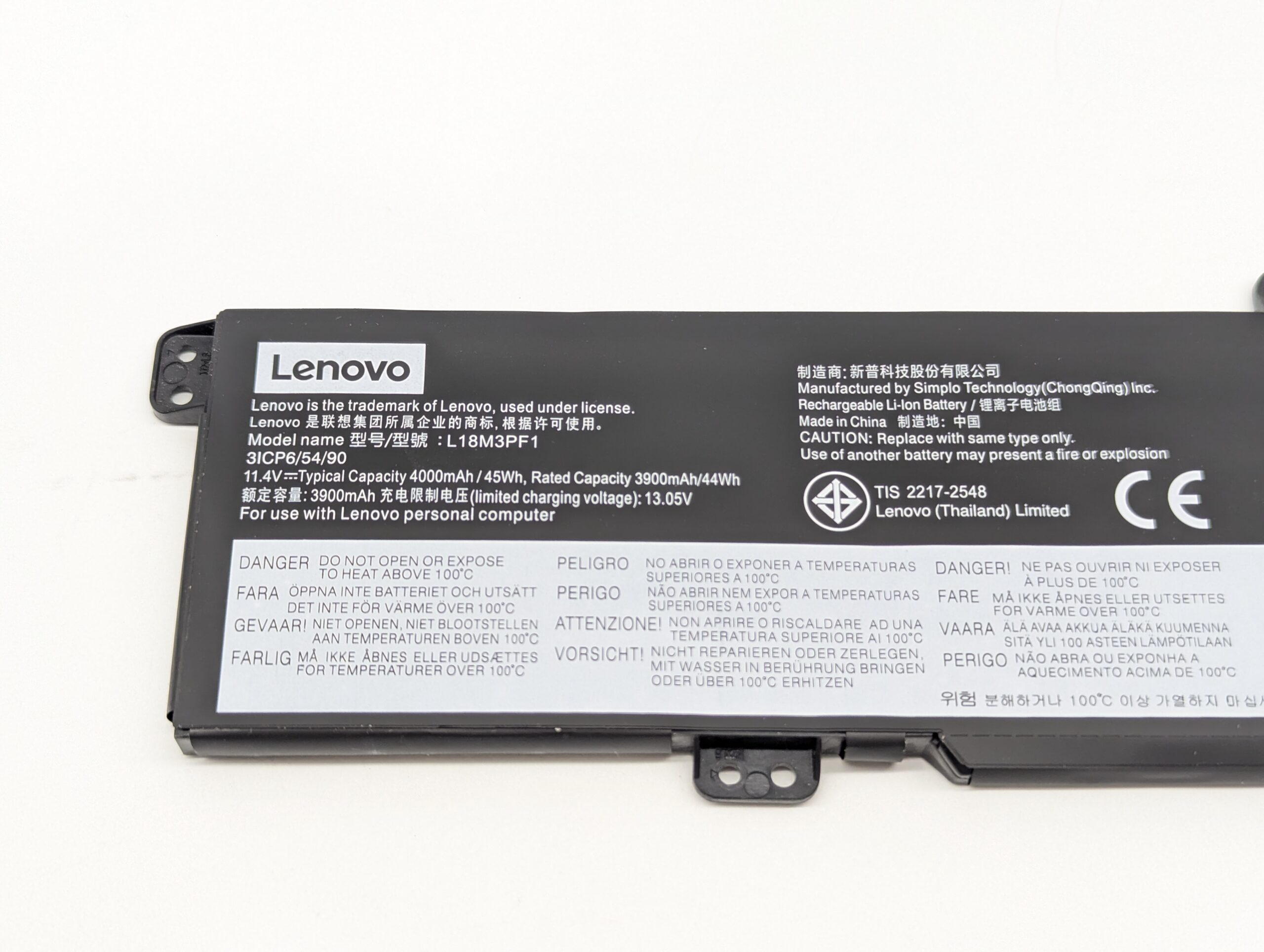 Аккумулятор L18M3PF1, L18C3PF1 для Lenovo IdeaPad L340-15IRH, L340-17IRH
