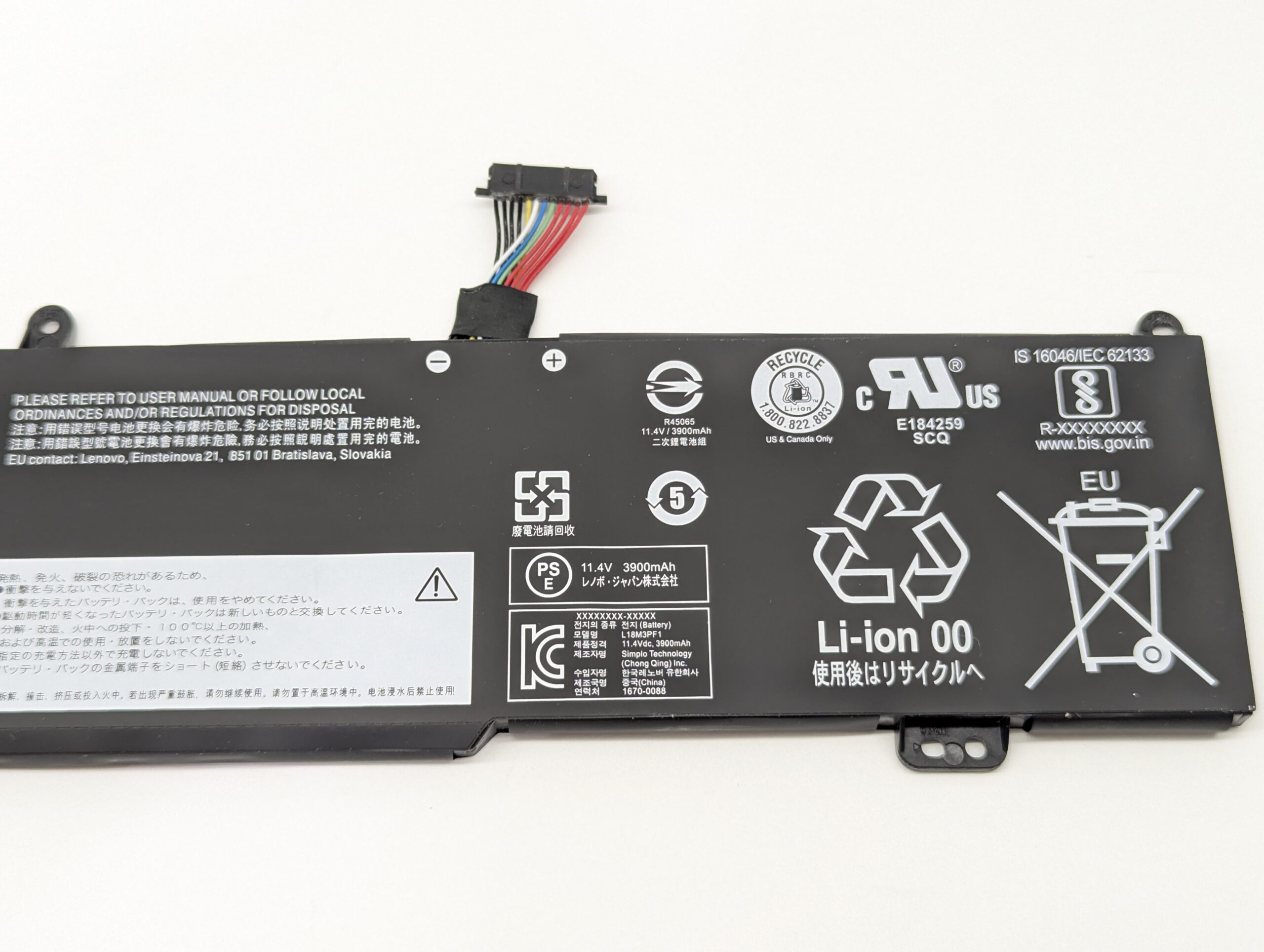 Аккумулятор L18M3PF1, L18C3PF1 для Lenovo IdeaPad L340-15IRH, L340-17IRH