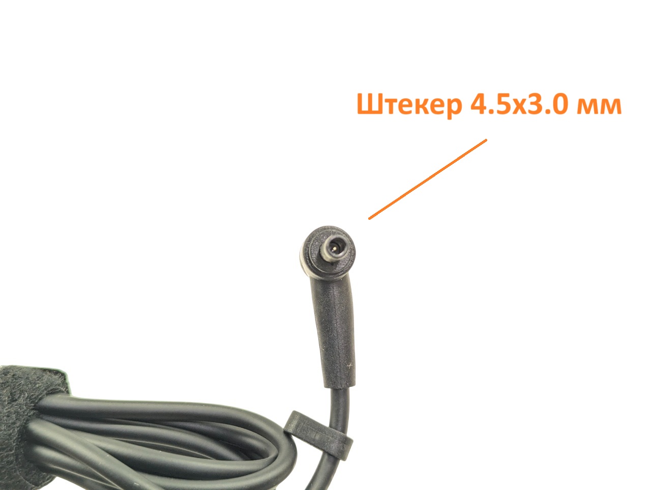 Блок питания для ноутбука Asus 19V 4.74A 90W (4.5×3.0)