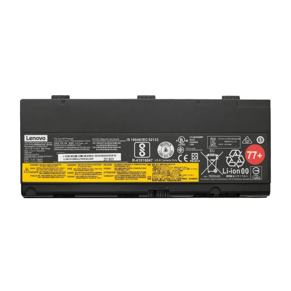 Аккумулятор для Lenovo ThinkPad P50, P51 (90Wh) 77+