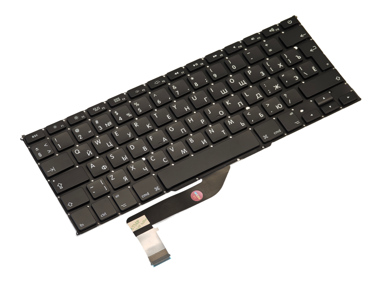 Клавиатура для MacBook Pro 15 A1398 [2012-2015 Г-образный Enter]