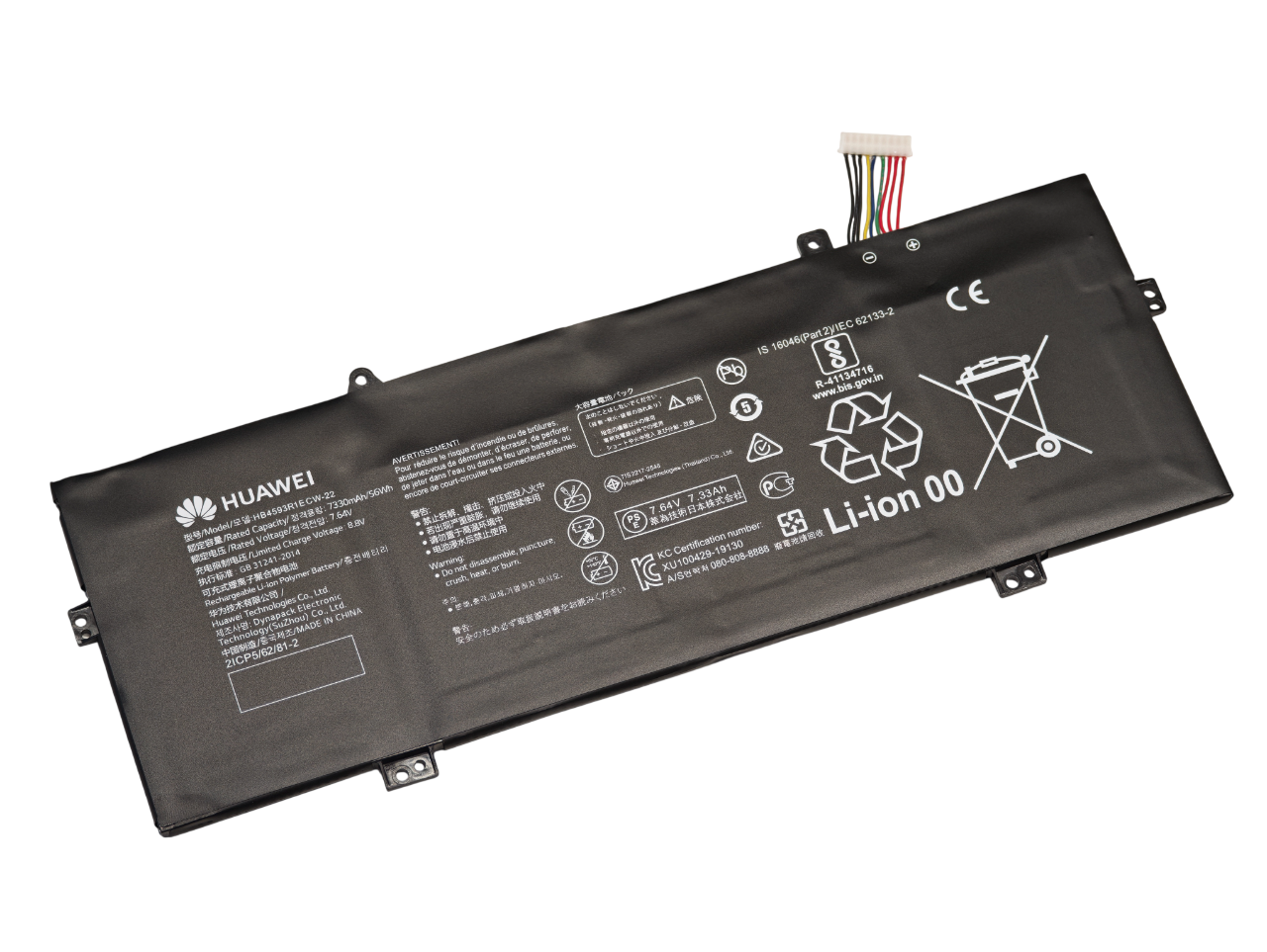 Аккумулятор для Huawei Matebook X Pro Mach-W19 [HB4593R1ECW-22]