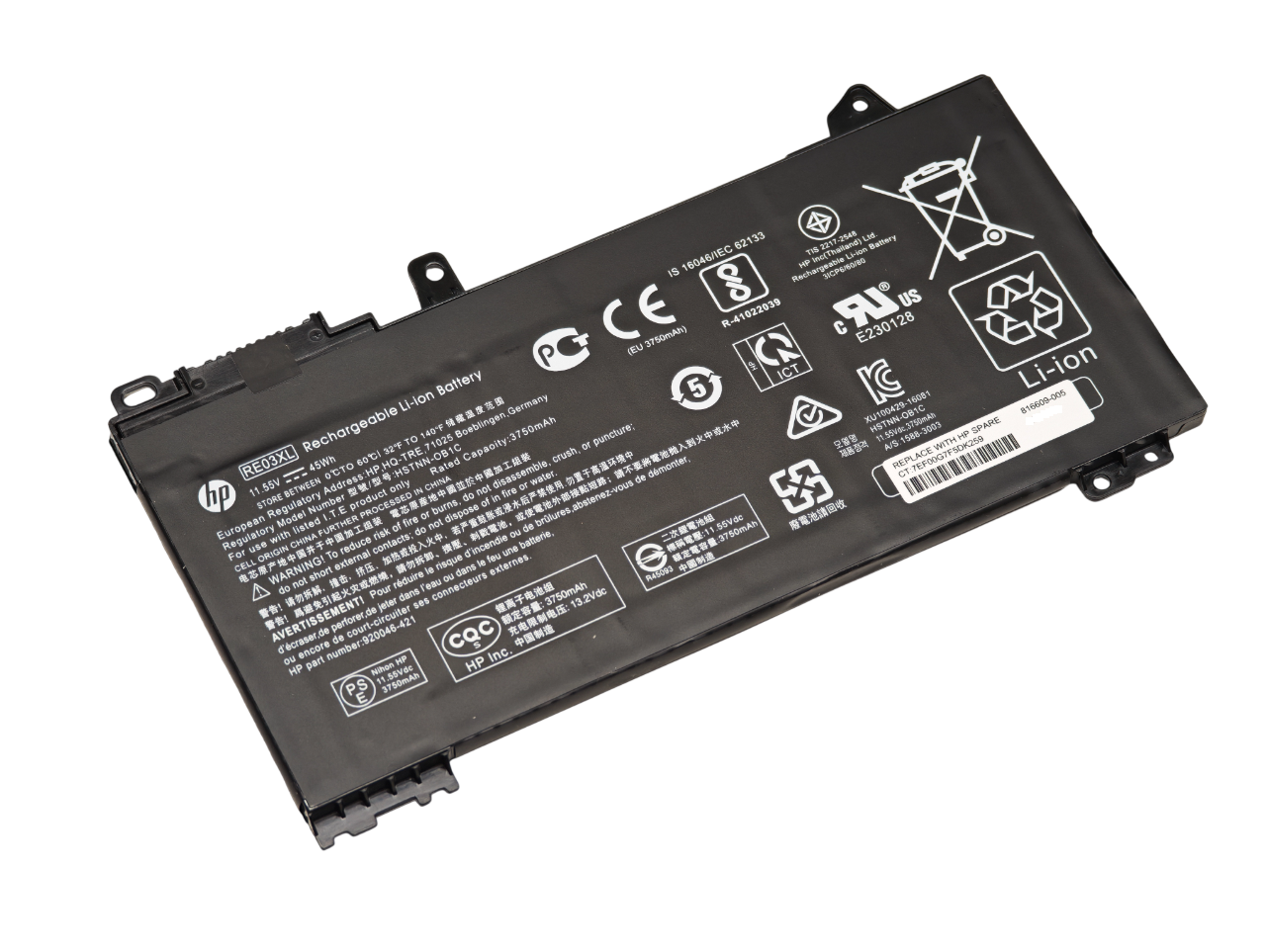 Аккумулятор RE03XL для HP Probook 440 G6, 450 G6, 450 G7, 430 G6, 430 G7