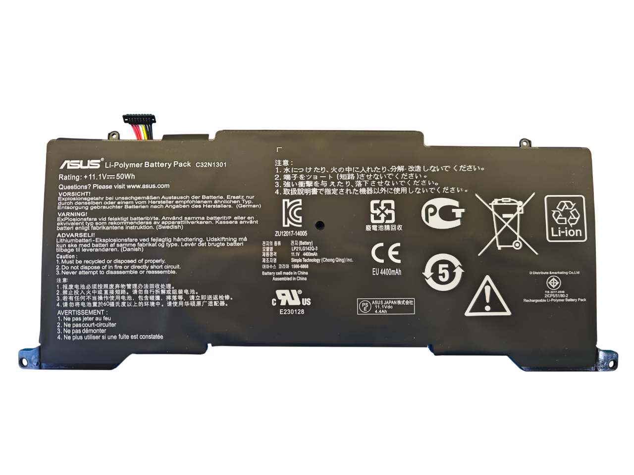 Аккумулятор C32N1301 для ноутбука Asus Zenbook UX31LA