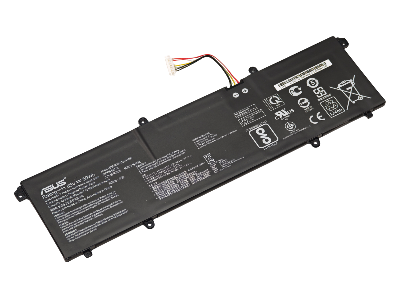 Аккумулятор C31N1905 для Asus VivoBook S14 S433FA S433FL S15 S533FL